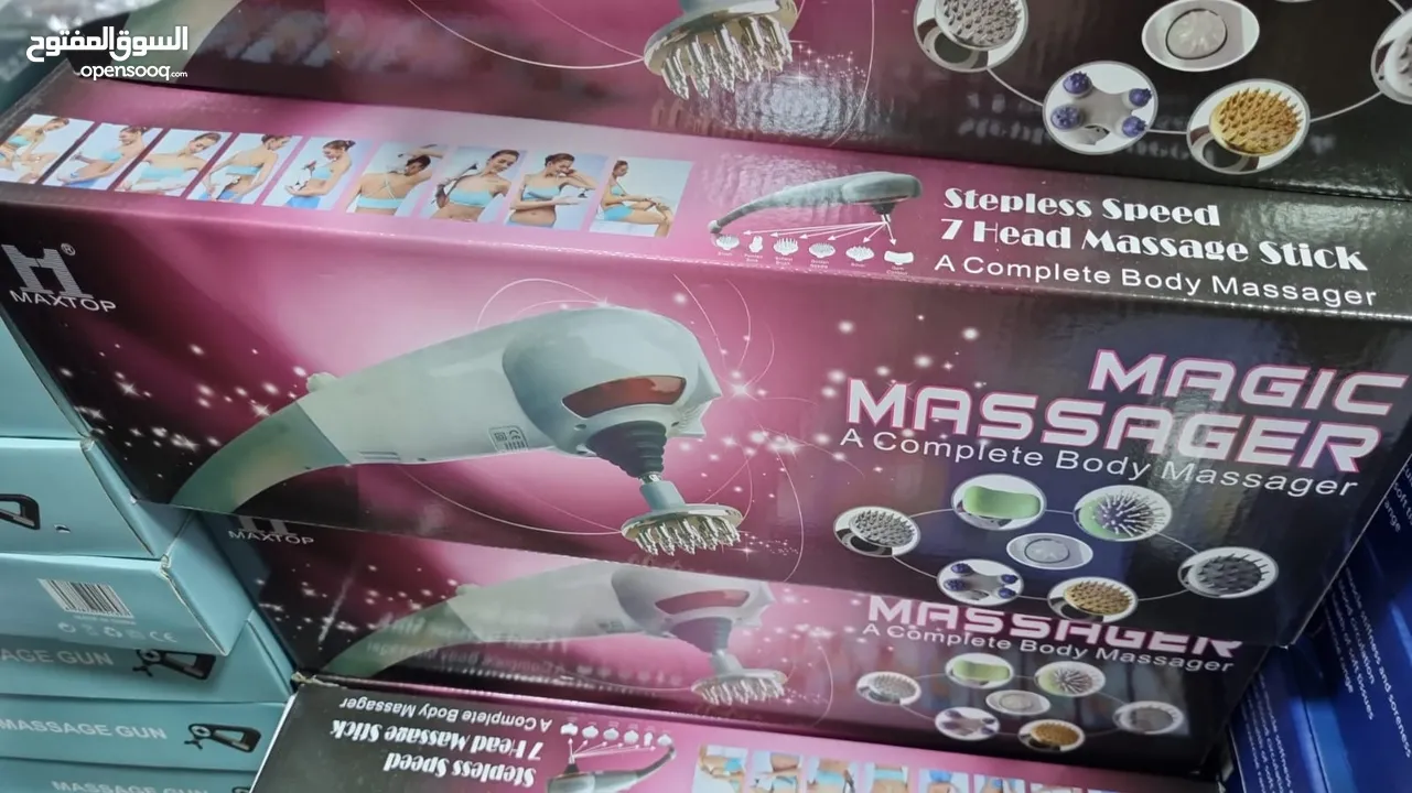 جهاز المساج ماجيك  العملاق 8 في 1 مساج Magic Massager كهرباء 8 رؤوس تدليك الجسم و العضلات