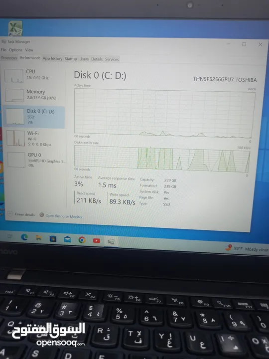 الشاشة لمس .كور اي 5. الجيل 6 الهارد 256. ssd الرام 8