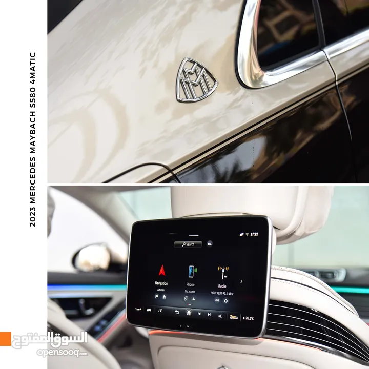 مرسيدس مايباخ وارد وكفالة الوكالة 2023 Mercedes Maybach S580 4MATIC