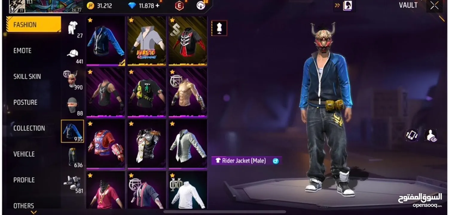 Season 1 Sakura free fire account with 17 maxed evos for sale very cheap with 12k diamonds