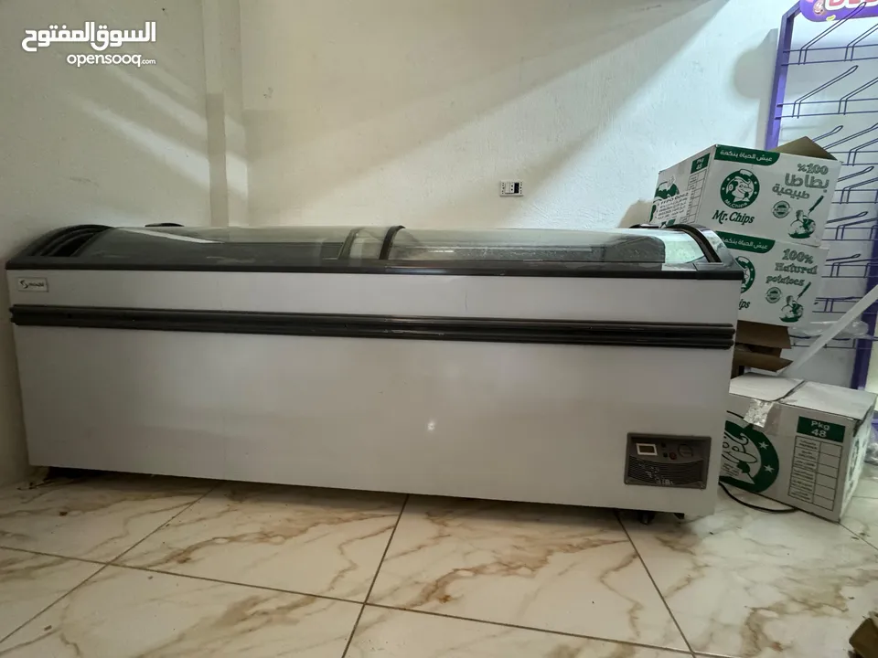 فريزر بطح حجم كبير