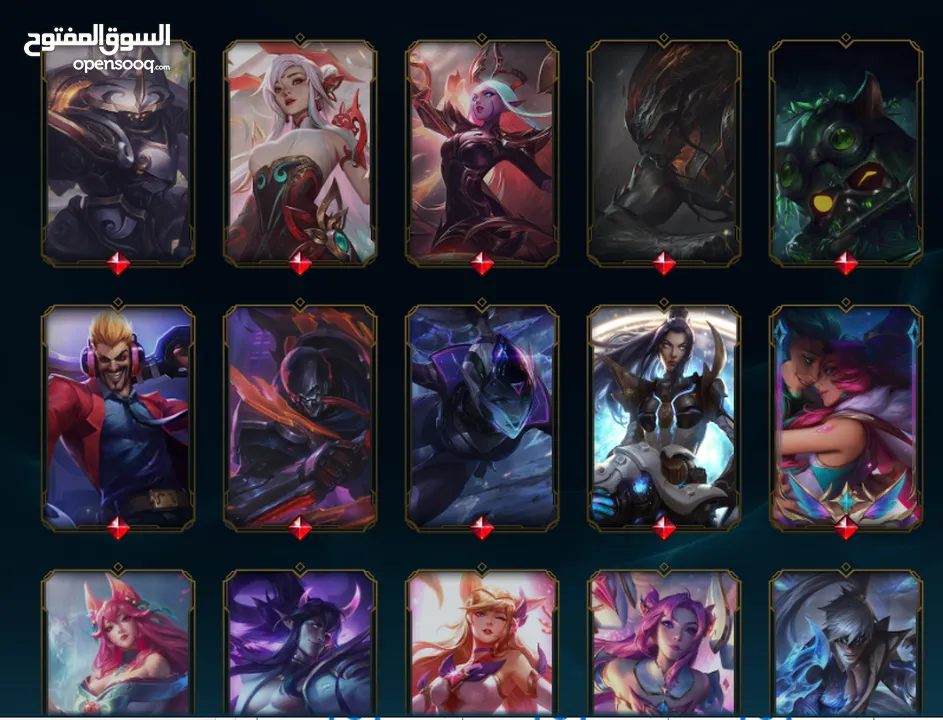 حساب ليق اوف ليجيند lol league of legend 254 سكن مع كم سكن نادرين مارح يرجعو عاللعبه