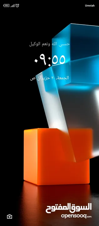 زوج كناري للبيع