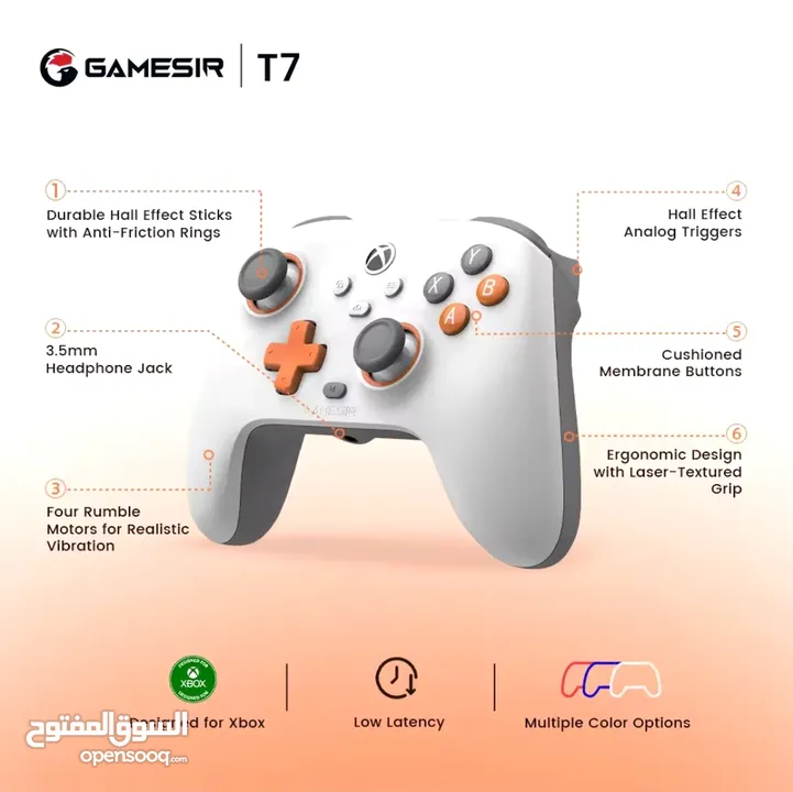 جهاز GameSir T7