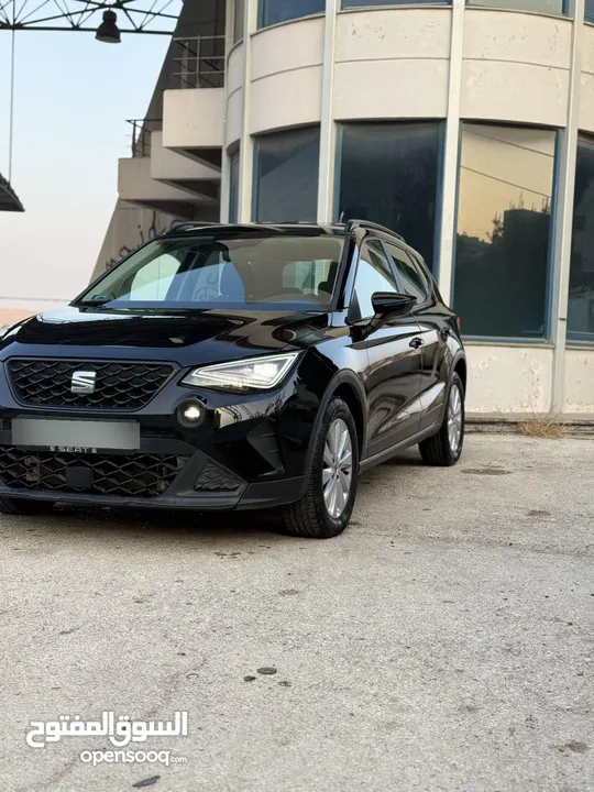 ارونا إكسبرينس