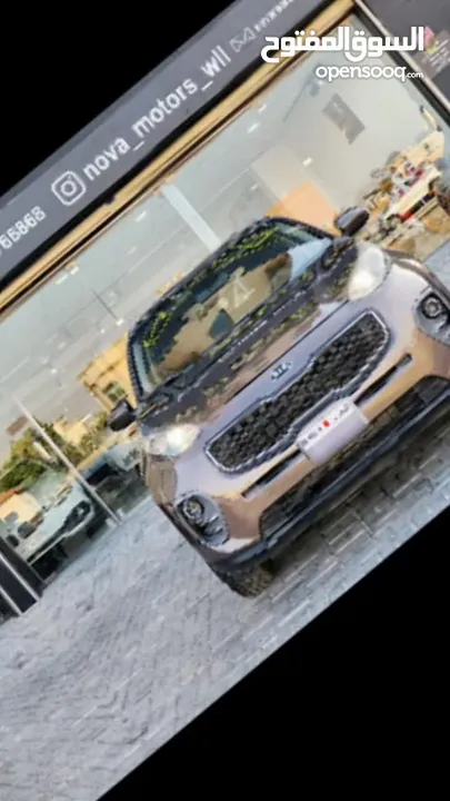 2018 Kia sportage 1.6