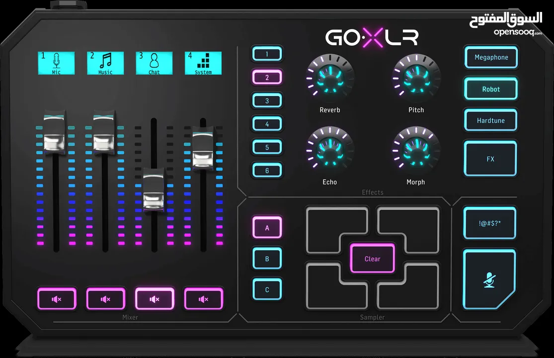 مكسر صوت احترافي Goxlr pro