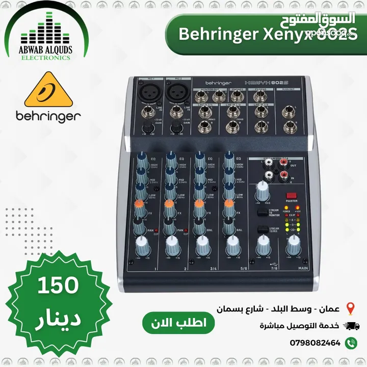 Behringer Xenyx Q802USB Mixer