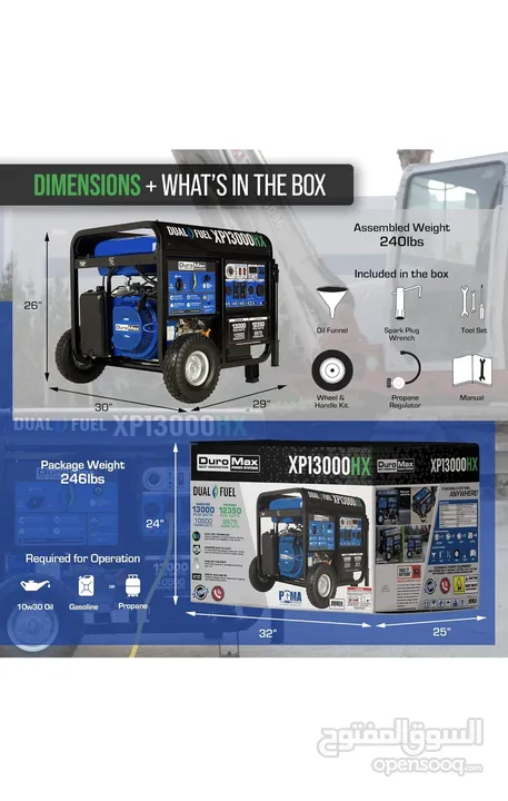 مولد DuroMax XP13000HX Dual Fuel المحمول - يعمل بالبنزين أو البروبان بقوة 13000 واط