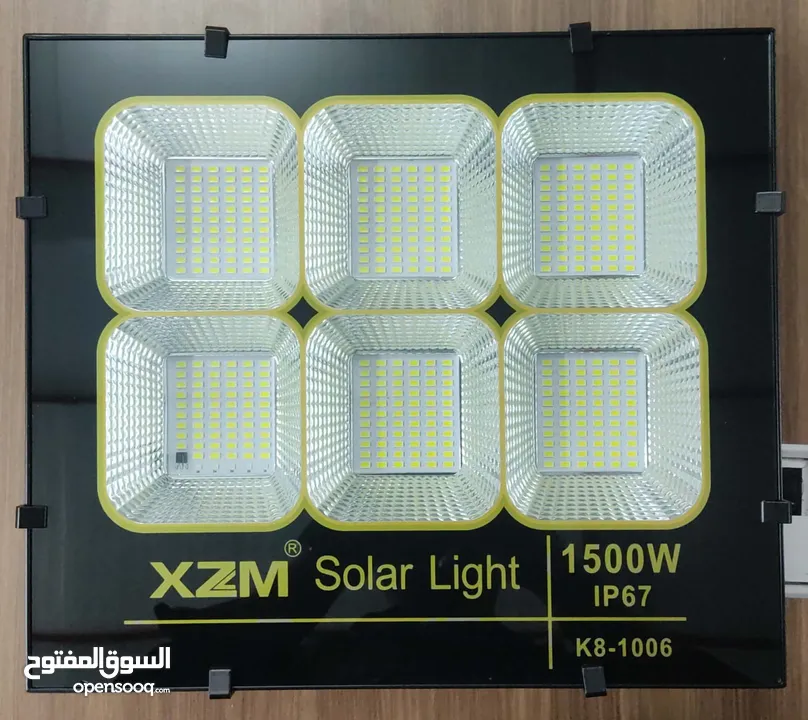 كشاف يعمل بالطاقة الشمسية من شركة XZM 1200w.. 1500w.. 400w..1800w