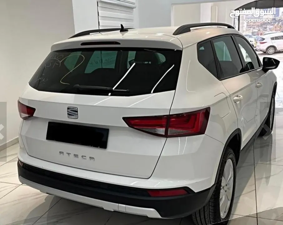 سيات اتيكا 2019 فل الفل