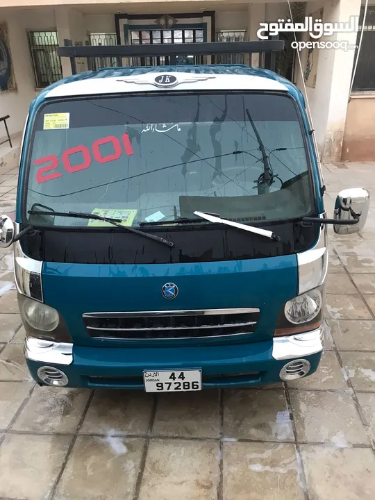 كيا بينجو اقساط