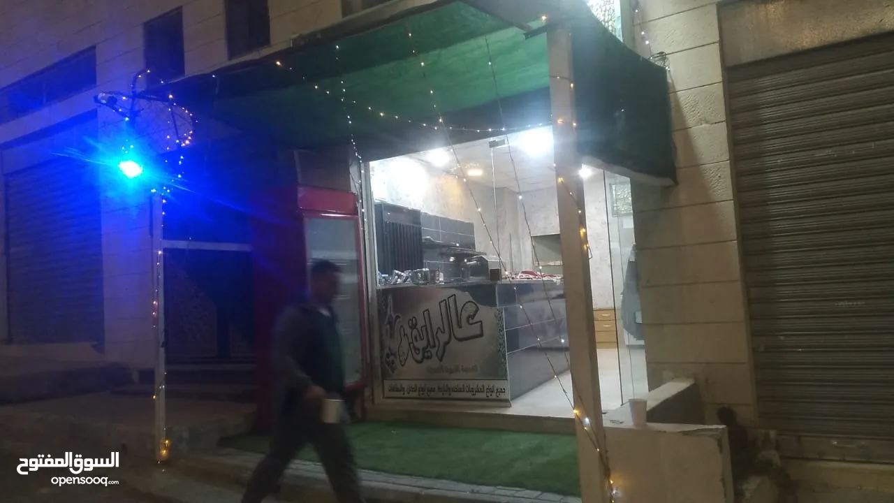 قهوه وكافيتيريا مجهزه كامل