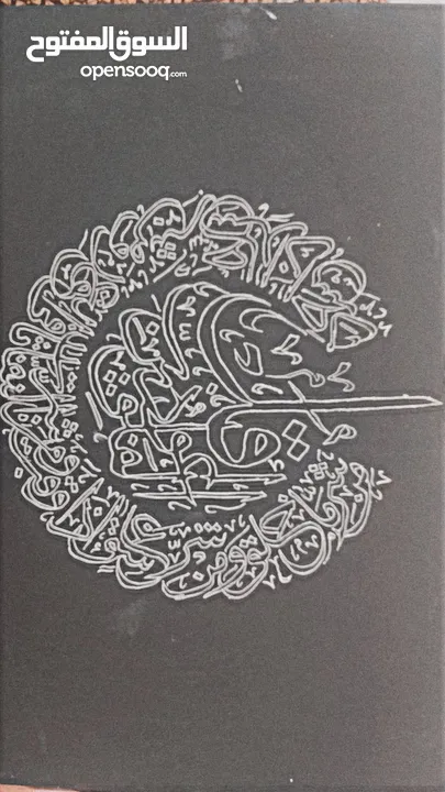 Mariam Art للأعمال الفنية