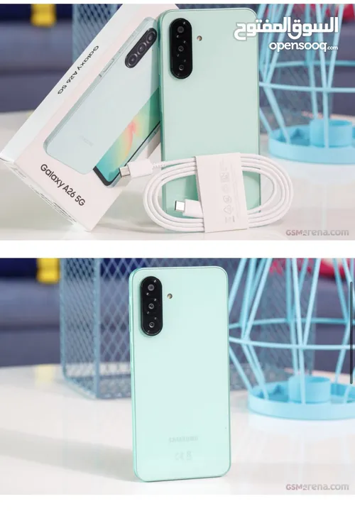 Samsung Galaxy A26 5 G  6 Ram / 128 GB