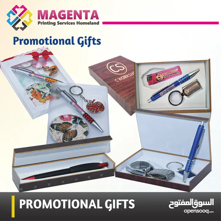 https://magenta.cprms.com/dashboard