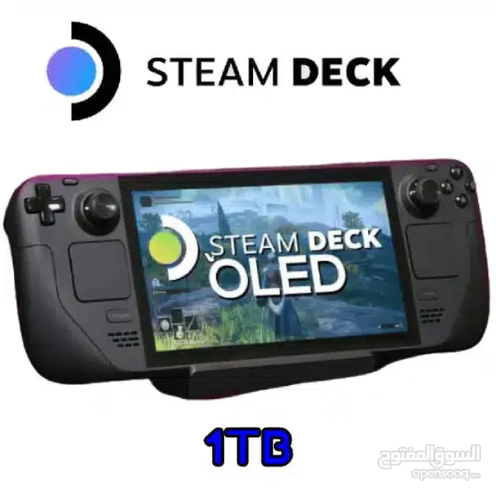 STEAM DECK 1TB بسعر حررررق فقط لدينا (الحزام الأزرق)