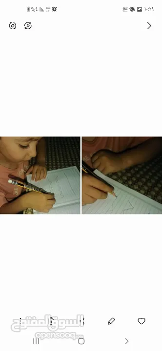 اخصائيه تربيه خاصه وصعوبات تعلم وتوحد