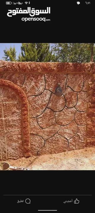 اعمال بناء وقصاره واعمال ترميم  اسعار مناسبه للجميع