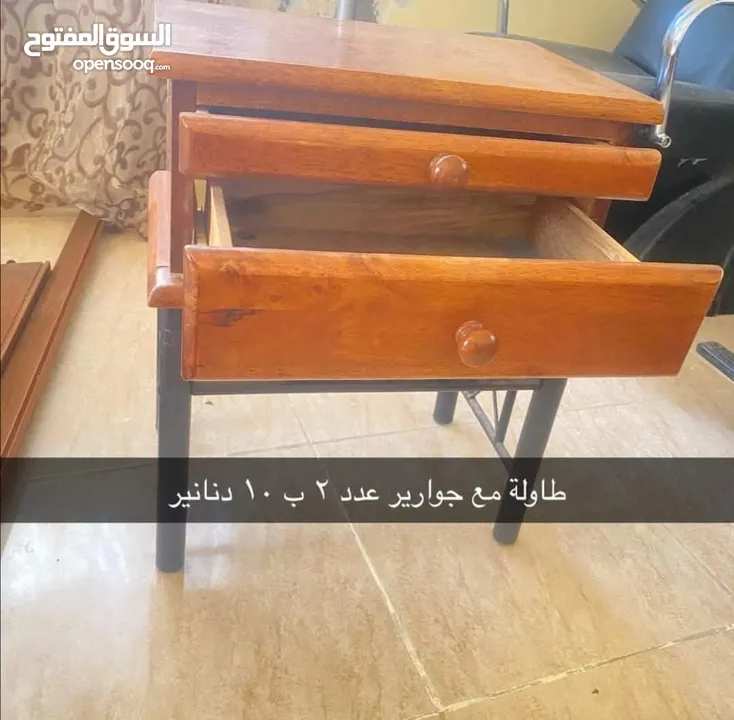 مستحضرات التجميل
