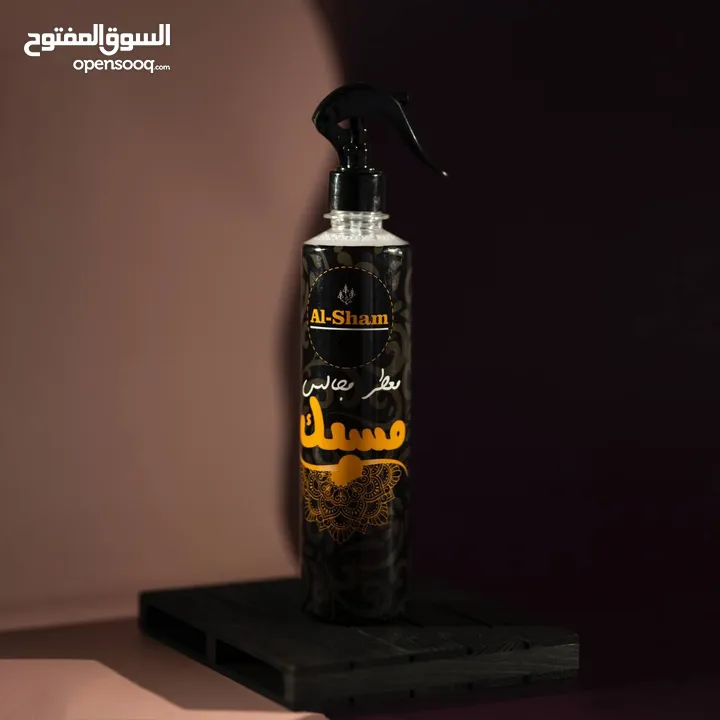 معطر جوء الشام البيع كميات فقط احنه اصحاب مصنع البيع مباشر  محتاجين وكلاء