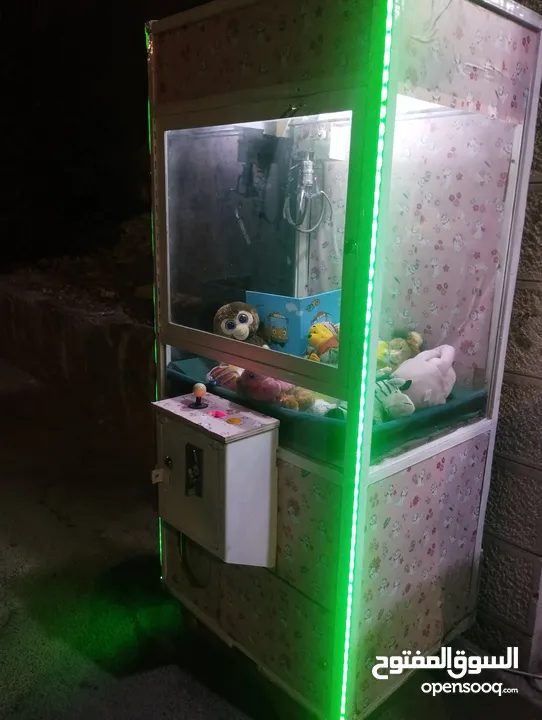 لعبة كماشة