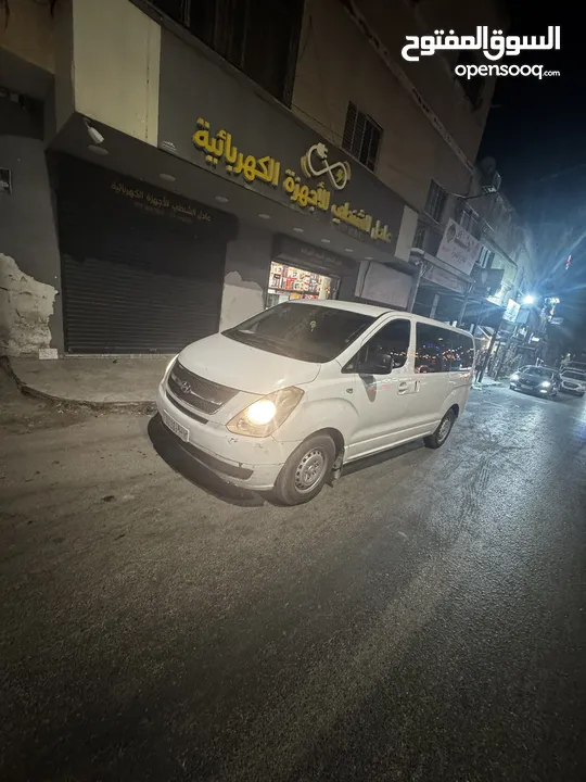 باص H1 لبيع بحاله ممتازه