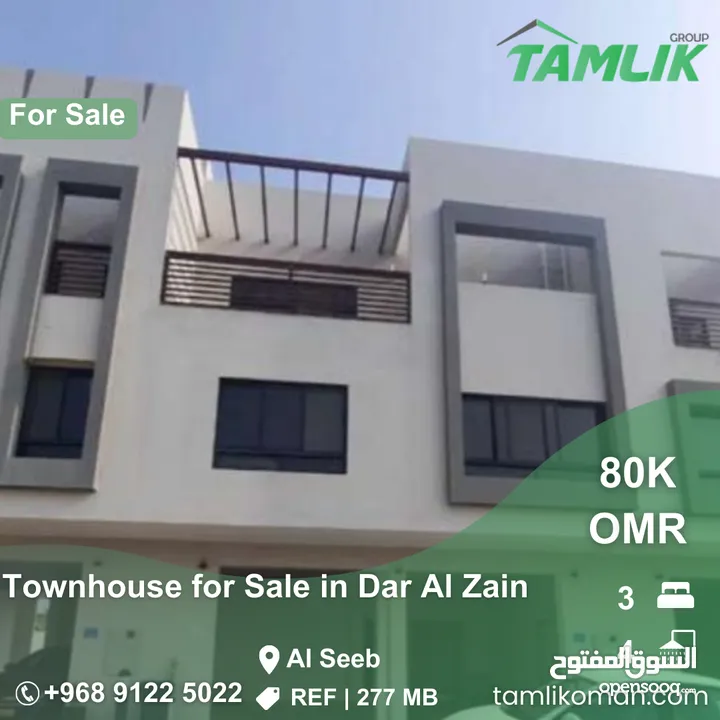 Townhouse for Sale in Al Seeb  Dar Al Zain  REF 277MB