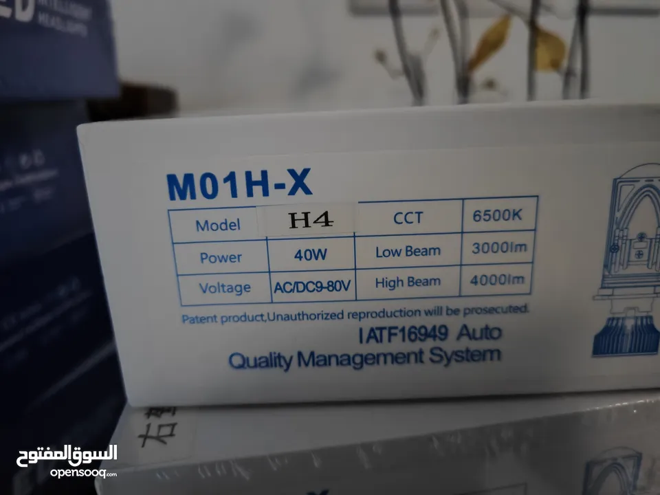 السلام عليكم لامبات بروجكتر متوفر h4 و h7 يركبن علي اي سياره اضائه لا قوه الا بالله