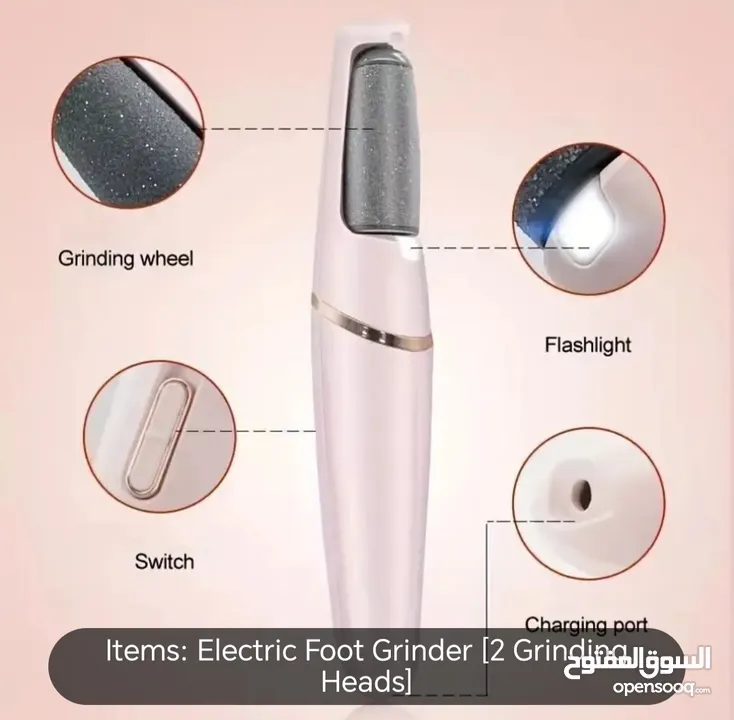 FOOT CARE ELECTRIC AUTOMATIC MACHINE