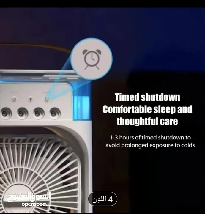 مكيف جديد بل كرتونة
