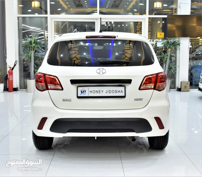 BAIC D20 ( 2020 Model ) in White Color GCC Specs