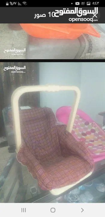 مستلزمات الأطفال للبيع بسعر مغري