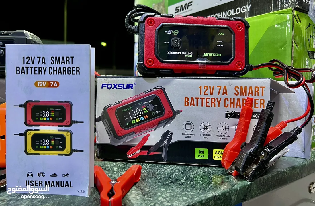 Battery Charger