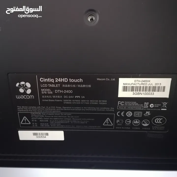 شاشة واكوم تج Wacom touch 24