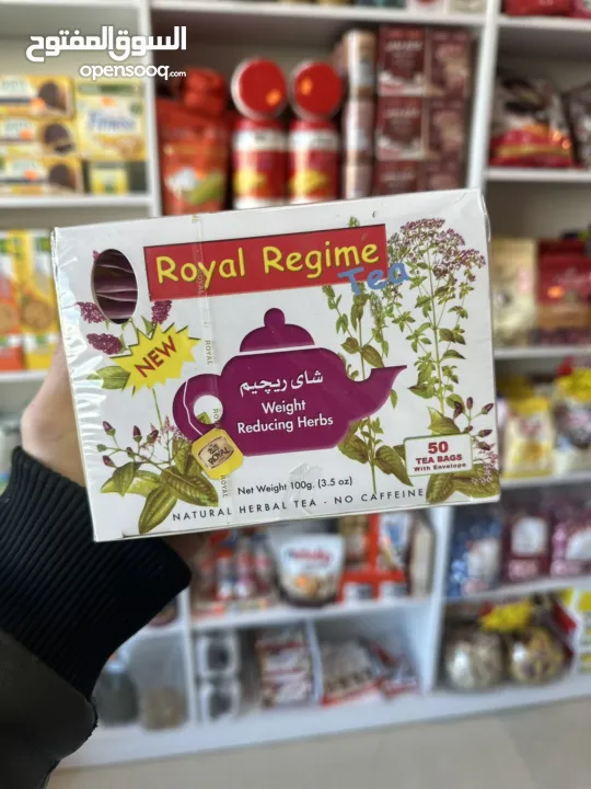 كل ما يحتاجه بيتك تخت سقف واحد