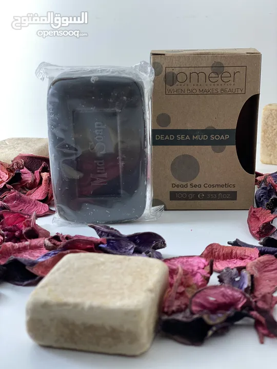 Dead sea products  منتجات البحر الميت