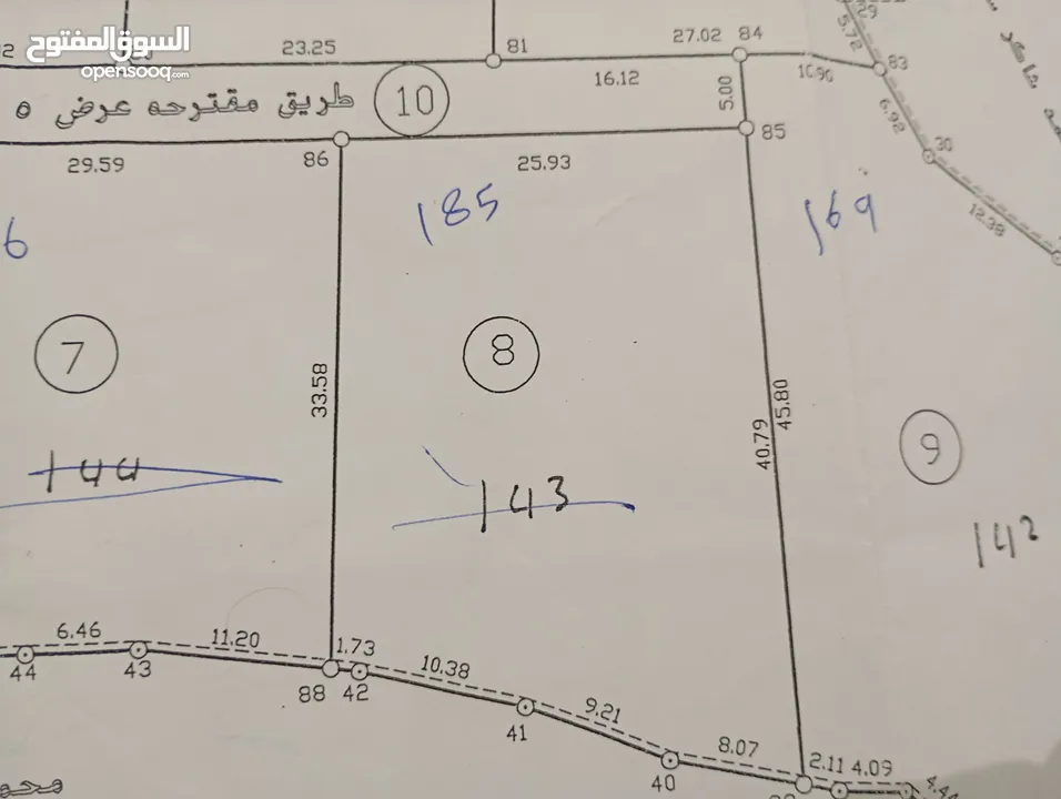 ارض عيصى وادي الزرزير