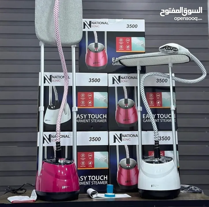 اجعل ملابسك أنيقة في لحظات! مع مكوى البخار العمودي من ناشونال سونيك، وداعًا للتجاعيد والعناء