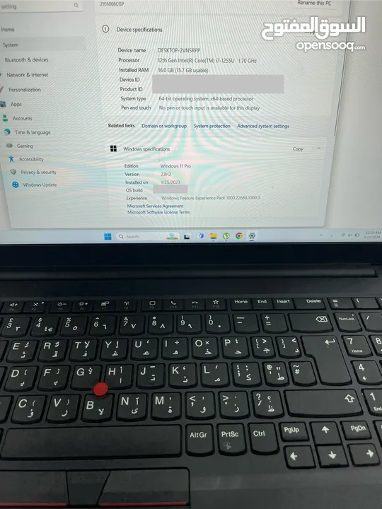 لابتوب Lenovo ThinkPad E15 Gen 4