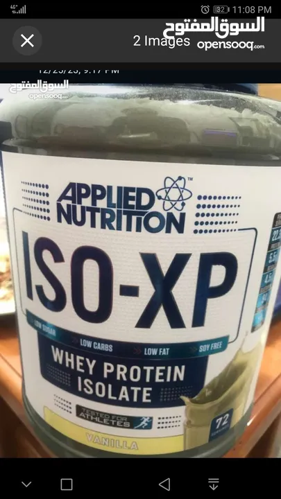 Iso xp food supplement