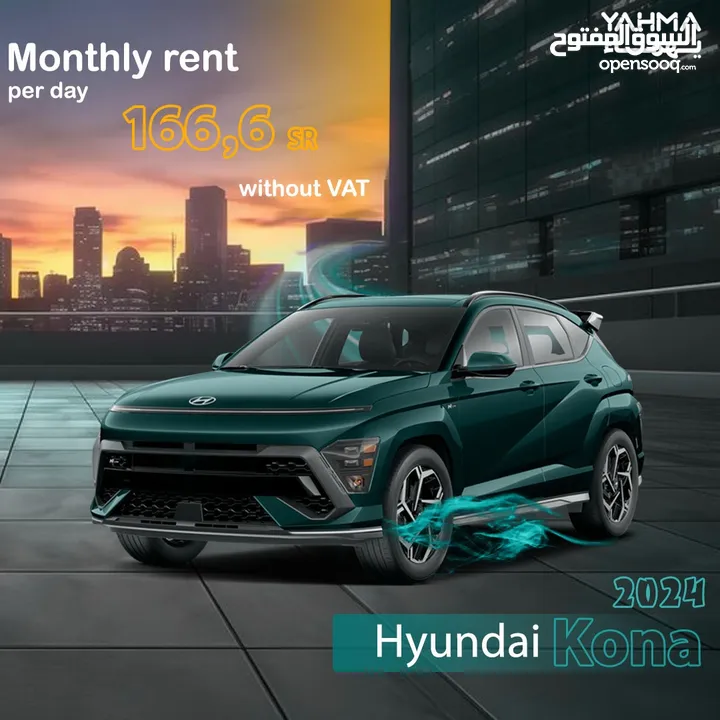 Hyundai Kona 2024 for rent - Free delivery for monthly rental