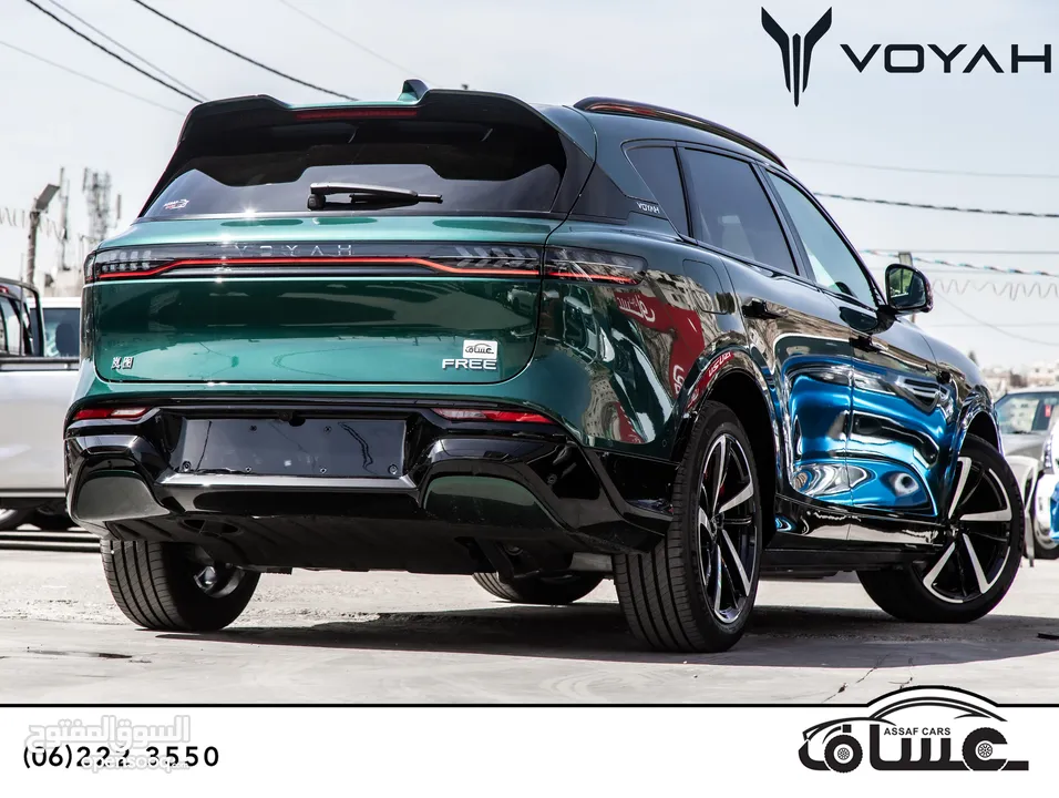 Voyah Free 318 2024 Plug in hybrid
