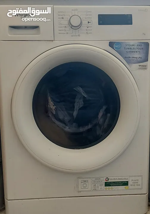 washing machine (whirpool)