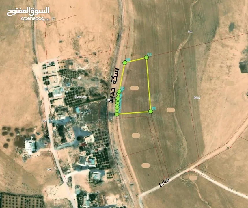 ارض للبيع جنوب عمان قرب مطار الملكة علياء