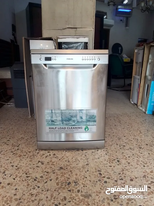 جلاية نيكاي nikai