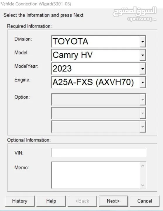 وصلة #Techstream_wifi_USB  تتميز الوصلة الحديثه بامكانية برمجة كافة موديلات TOYOTA&LEXUS 12V+24V .