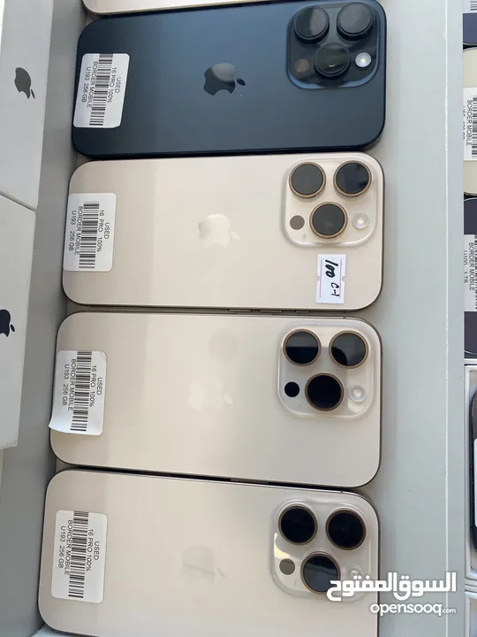 ايفون 16 برو ماكس ESM 256 iPhone 16 pro max 256