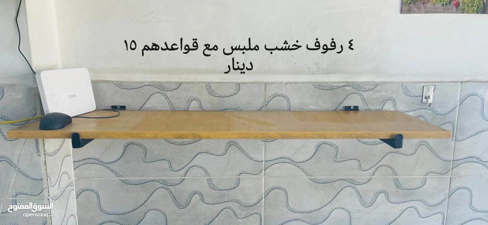 عدة مطعم بحالة جيدة جداً للبيع