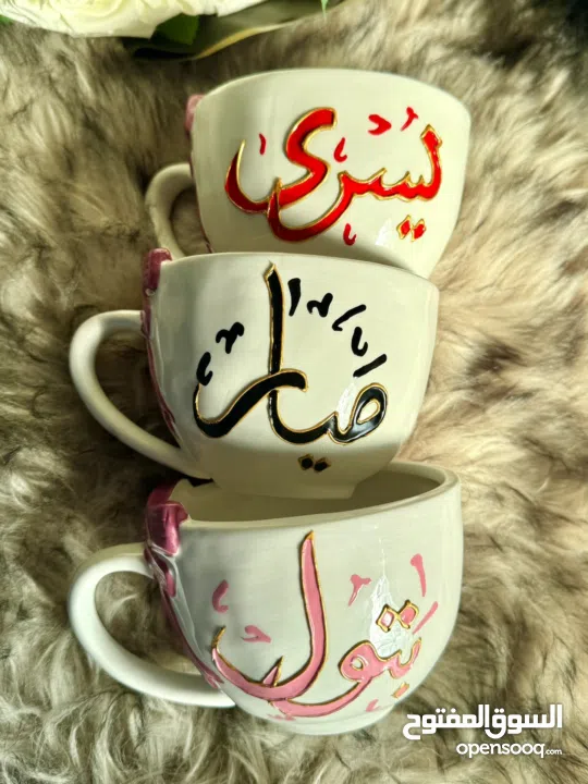 مجات مرسومة يدوياً